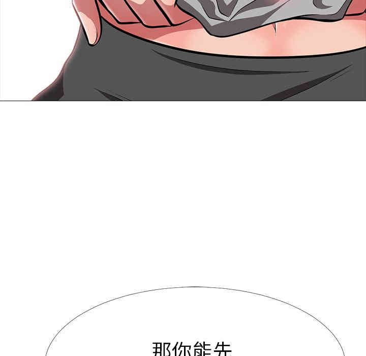 第49张