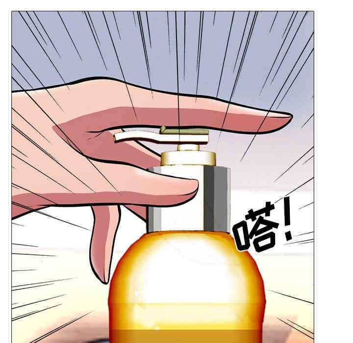 第75张