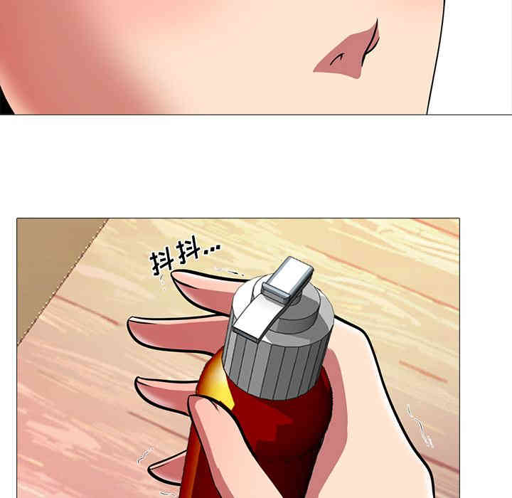 第87张