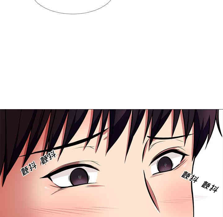 第86张