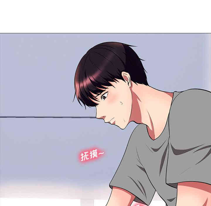 第117张