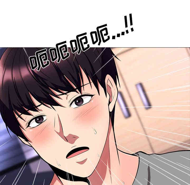 第8张