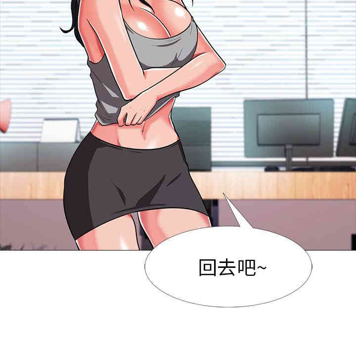 第80张