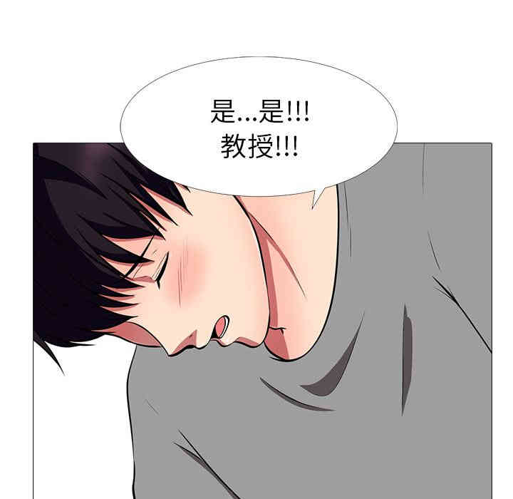 第82张