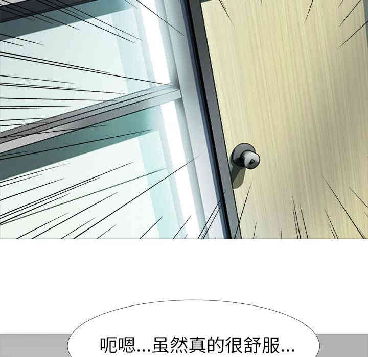 第85张