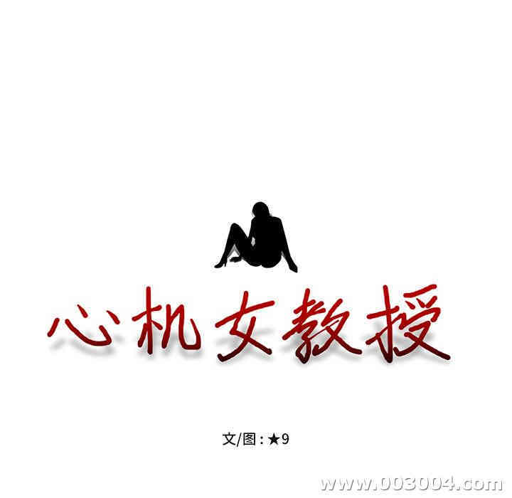 第99张