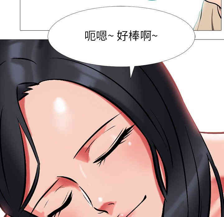 第37张