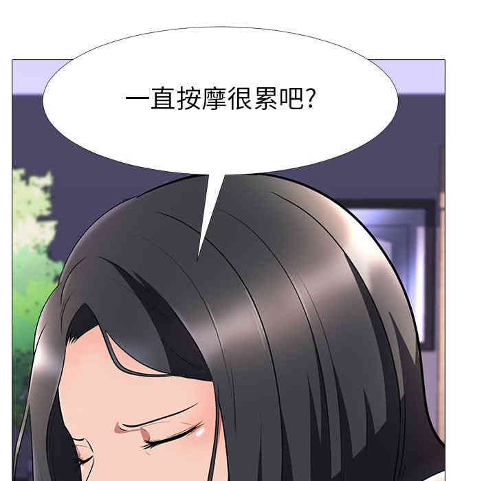 第47张