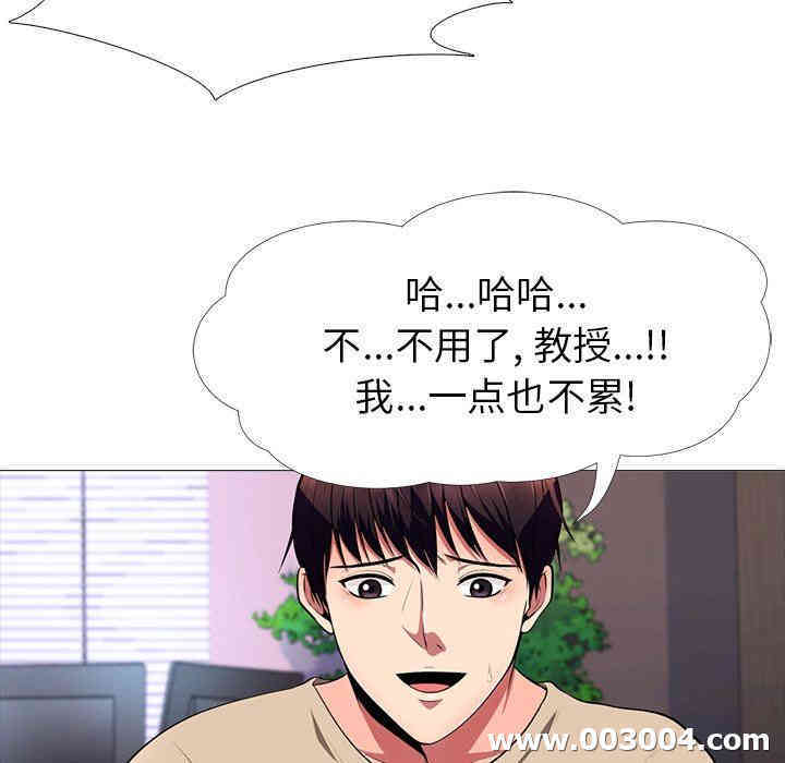 第58张
