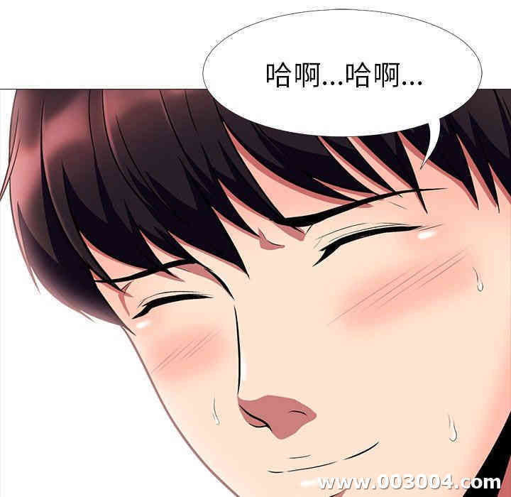 第83张