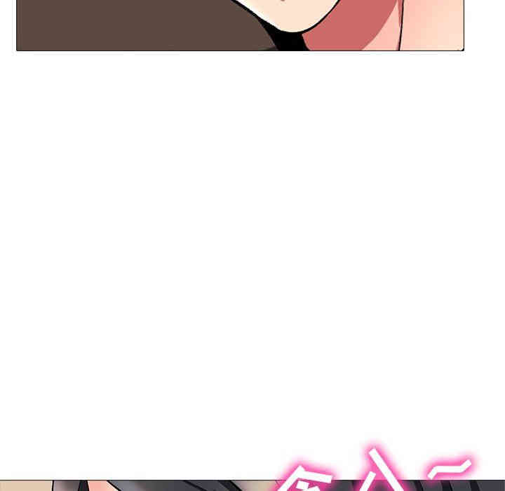 第90张
