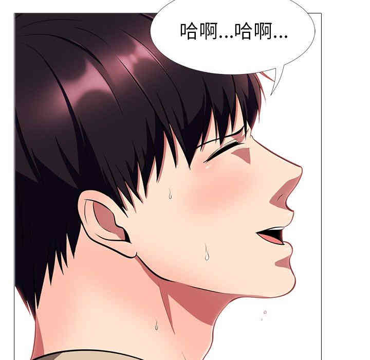 第94张