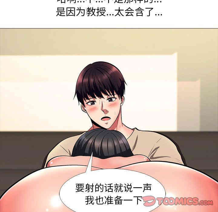 第104张