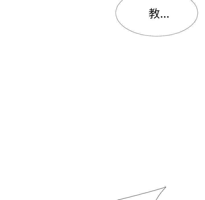 第11张