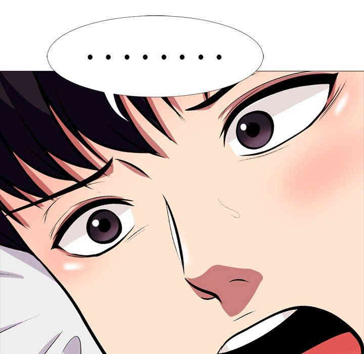 第17张