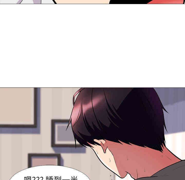 第20张