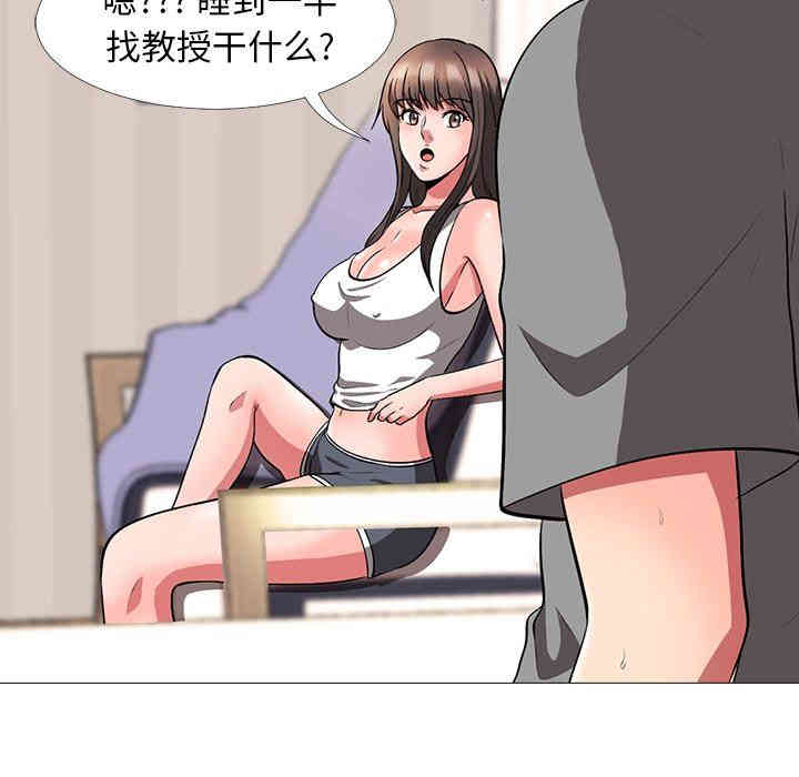 第22张
