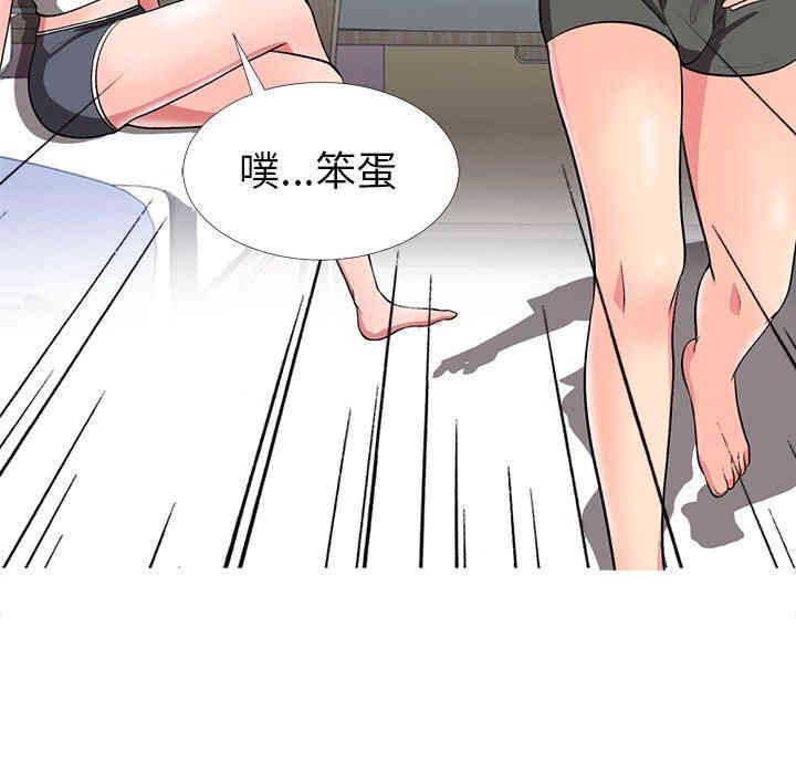 第36张