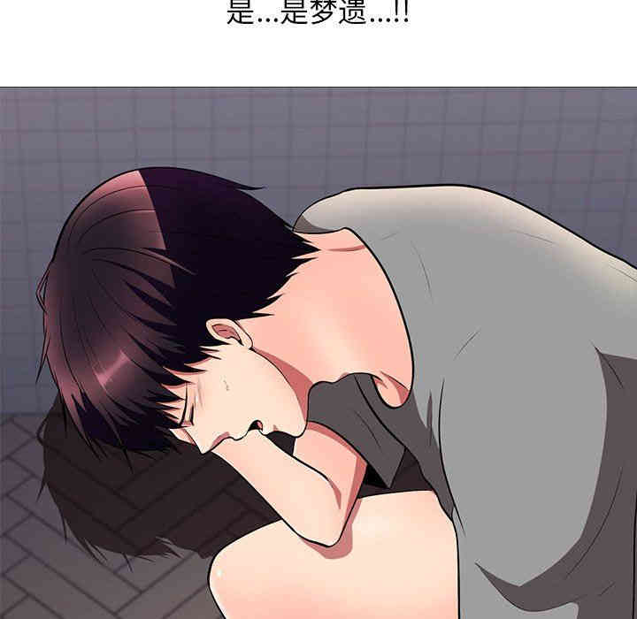 第44张