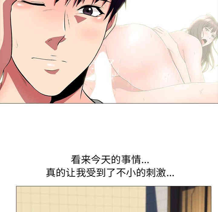 第48张