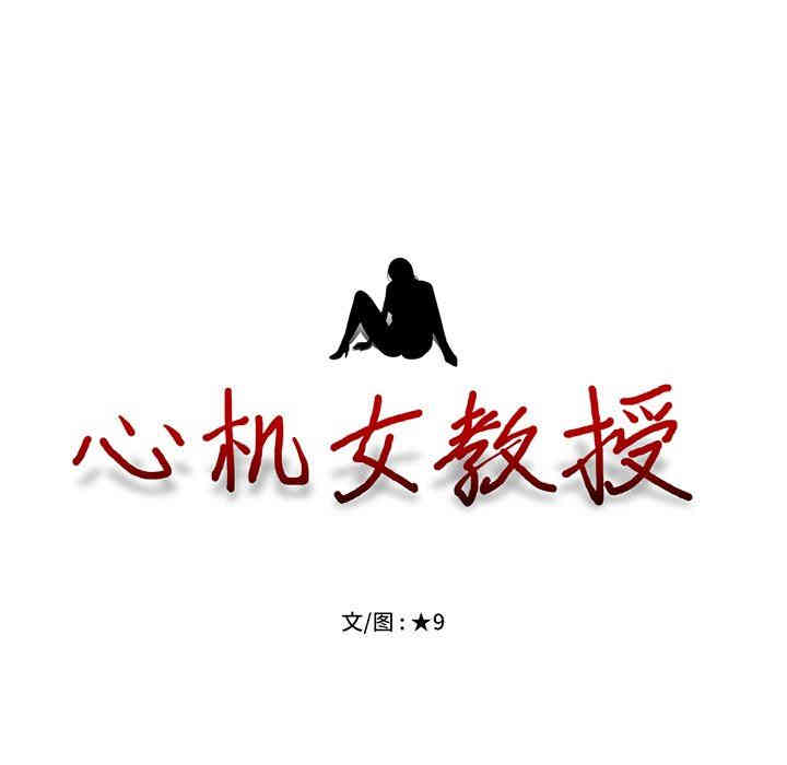 第59张