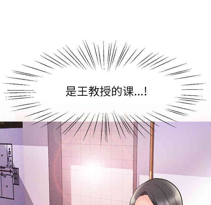 第44张
