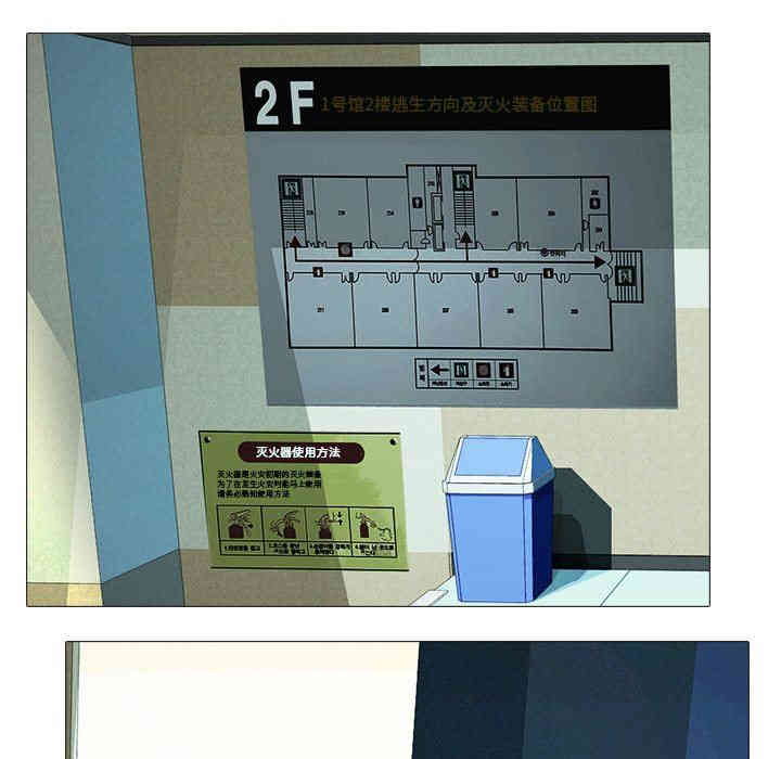 第53张