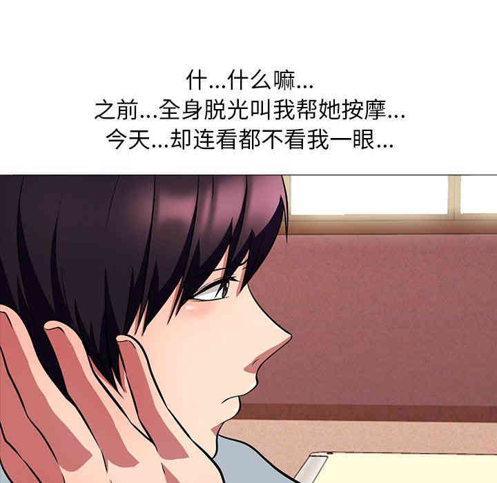 第65张