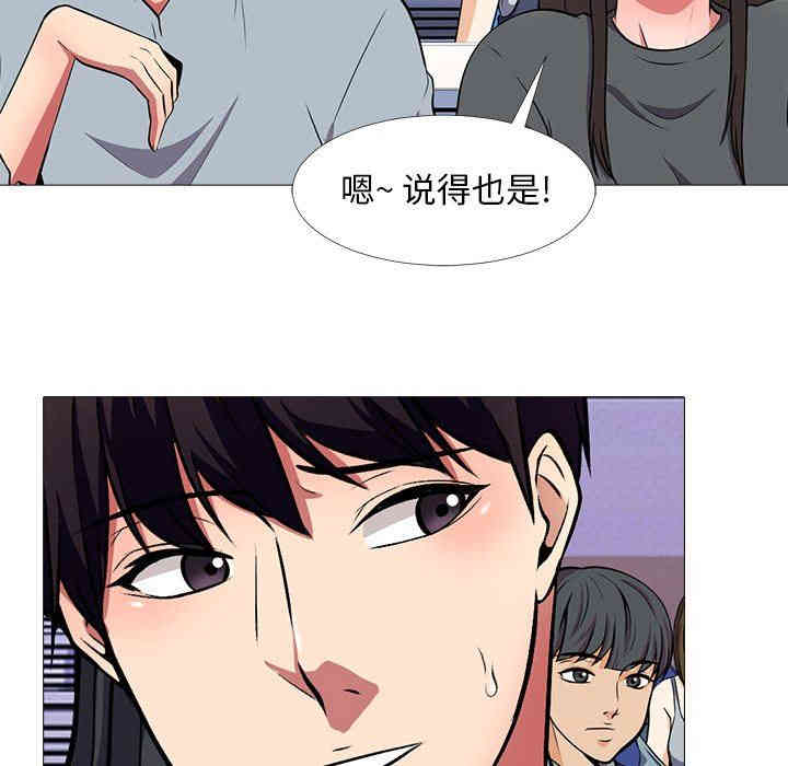 第72张