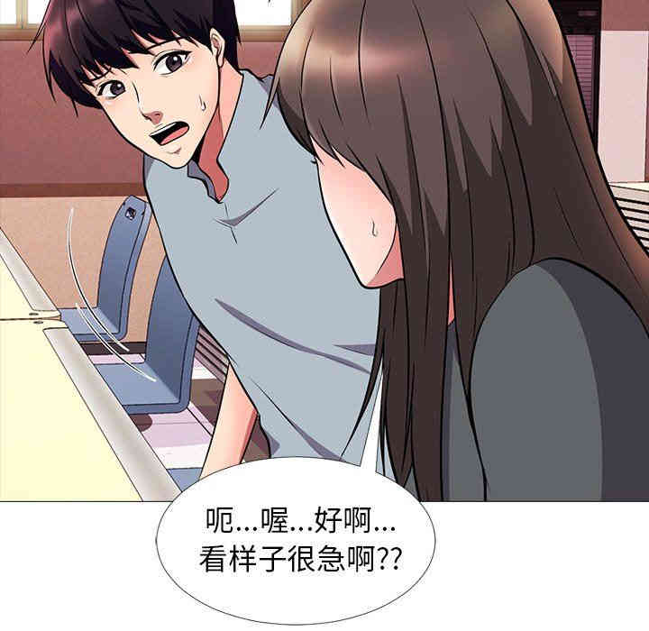 第103张
