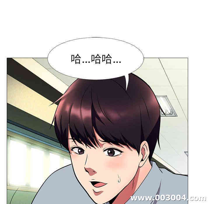 第104张