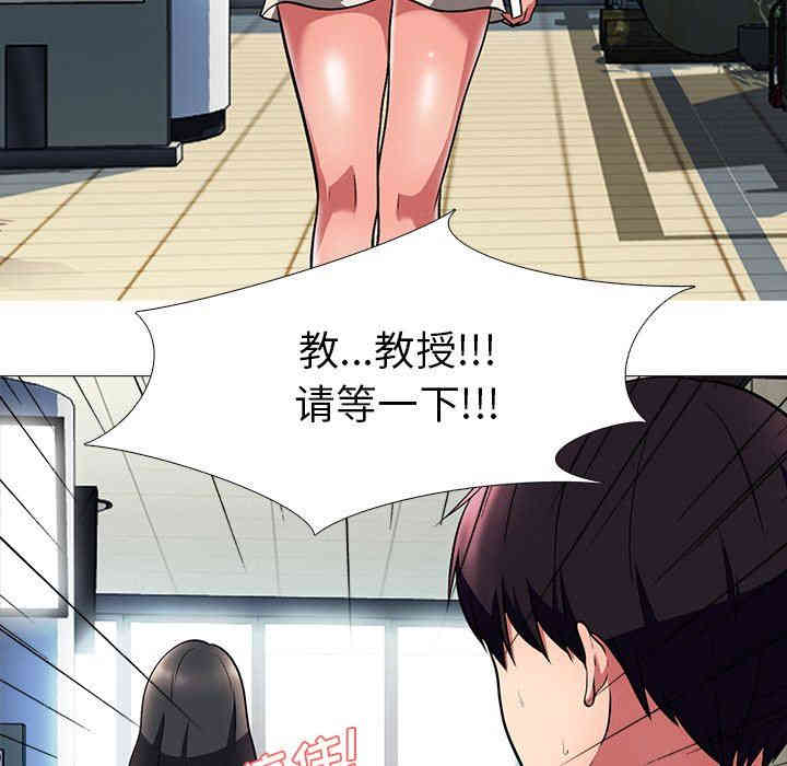 第109张