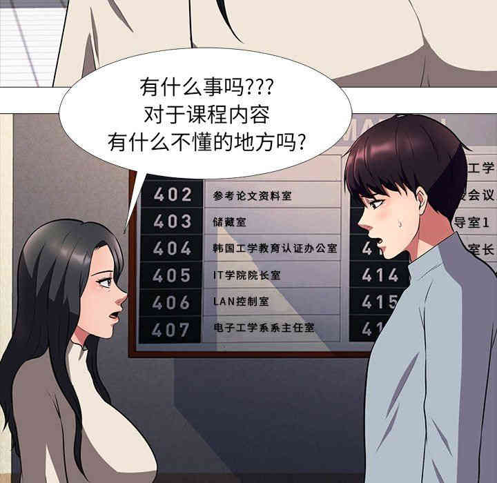 第112张