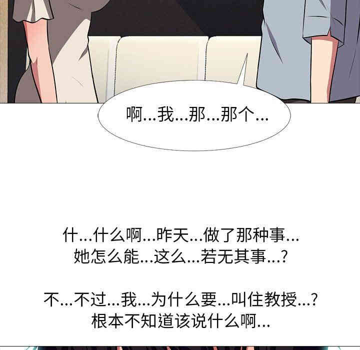 第113张