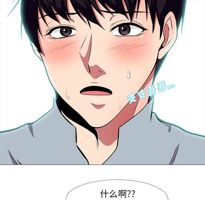 第114张