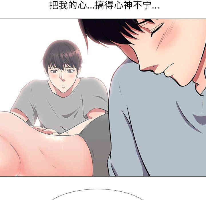 第119张