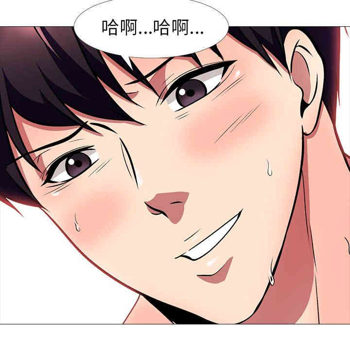 第11张