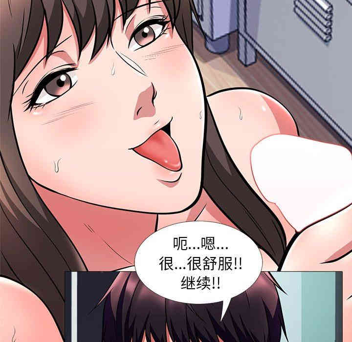 第17张