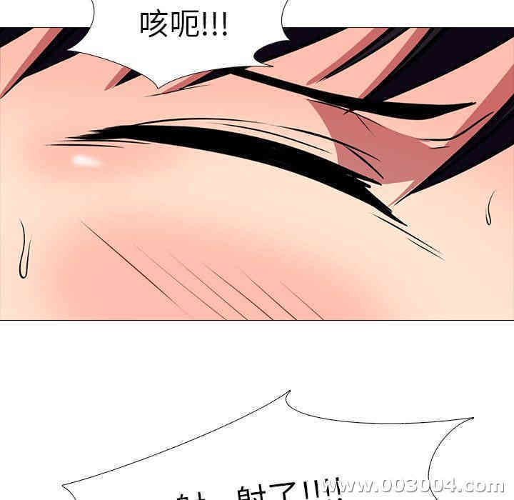 第76张