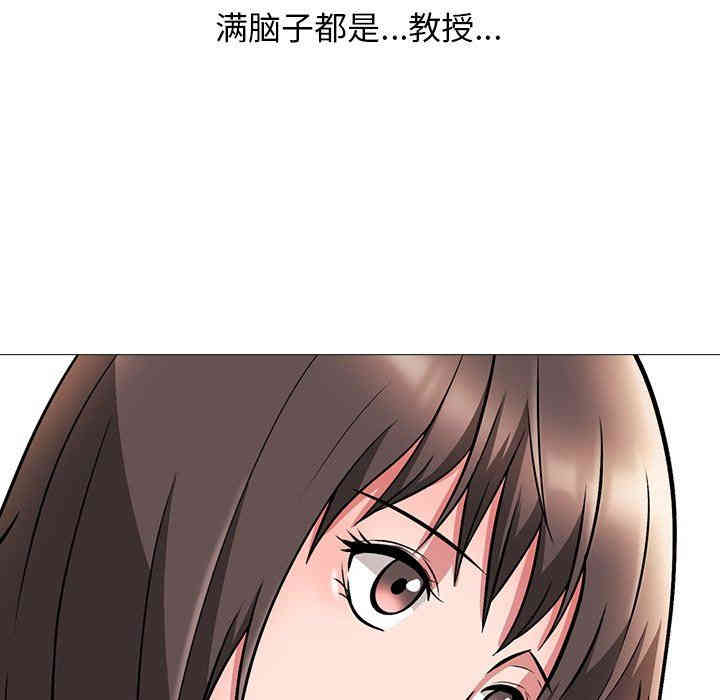第98张
