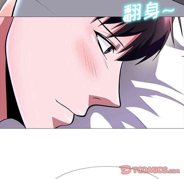 第47张