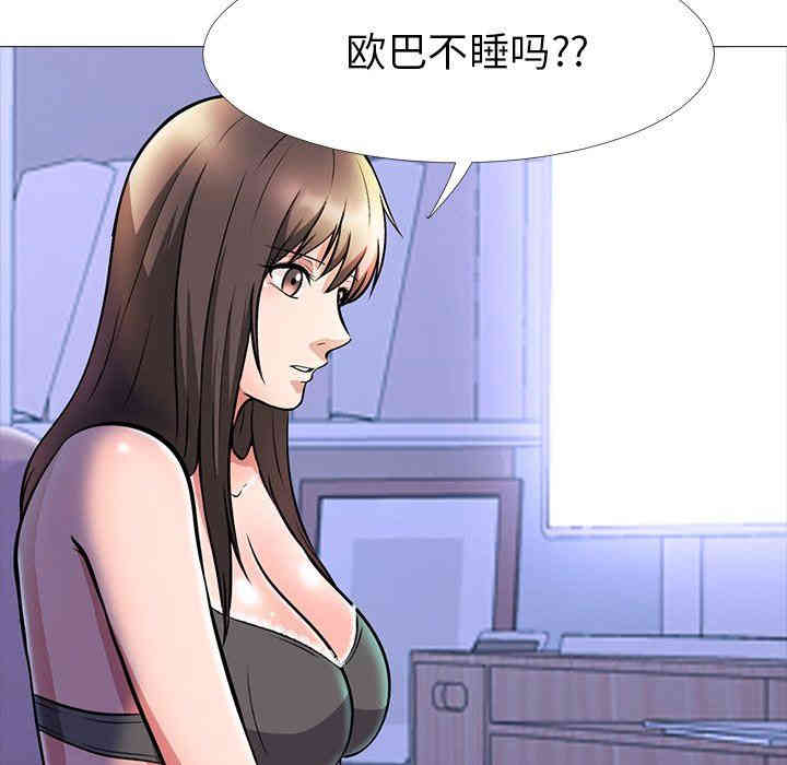 第50张