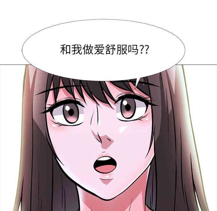 第60张