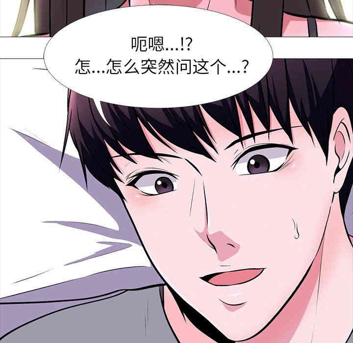 第62张