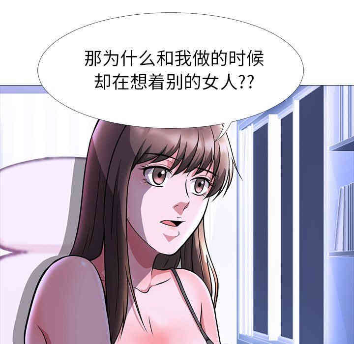 第65张