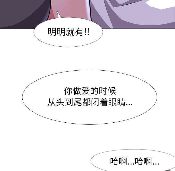 第69张