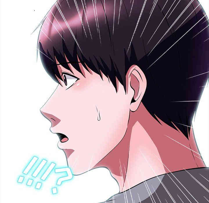 第81张