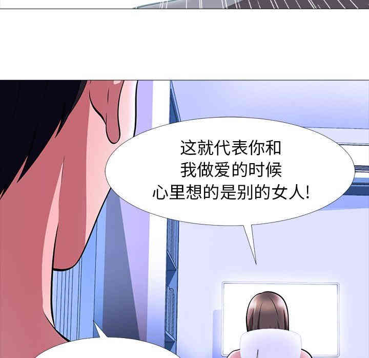 第82张