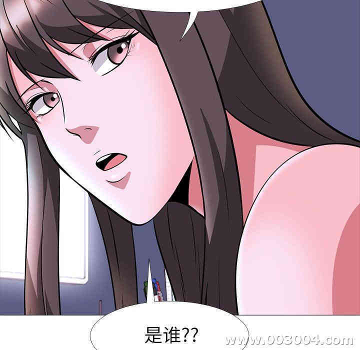 第86张