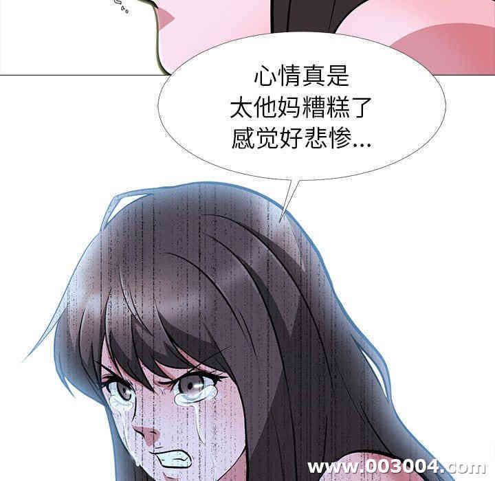 第92张